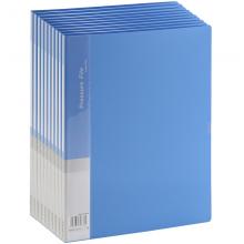 齐心 AB600A A4 超省钱轻便夹 单强力夹 蓝