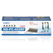 格之格(G&G) ND-PC-402RF 碳带两卷装 (适用于FAX-829/839MC/859/869MC/878/888/560/580MC/MFC-660MC)