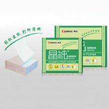 齐心 C6244K 晶纯电脑打印纸241-4彩色二等份1000页撕边