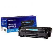 齐心 CXP-Q2612A/CRG303A 激光碳粉盒/硒鼓 黑