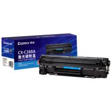 齐心 CXP-C388A 激光打印硒鼓 黑
