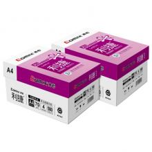 齐心 C3874-5 利捷享印复印纸 A4 70克 5包/箱